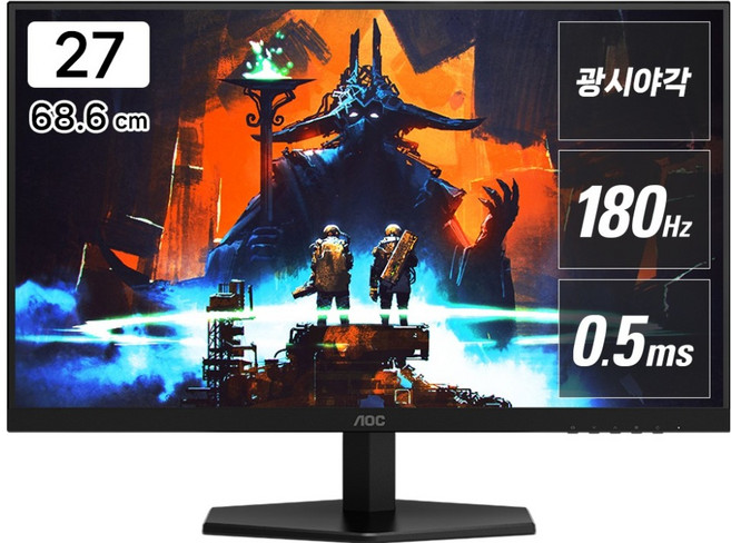 AOC 알파스캔 FHD 27G42 게이밍 FAST IPS 180 HDR 무결점 모니터, 68.6cm, 27G42E