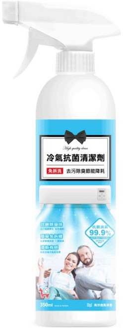 You Can Buy 免水洗 抗菌冷氣清潔劑 海洋微風, 1個, 350ml