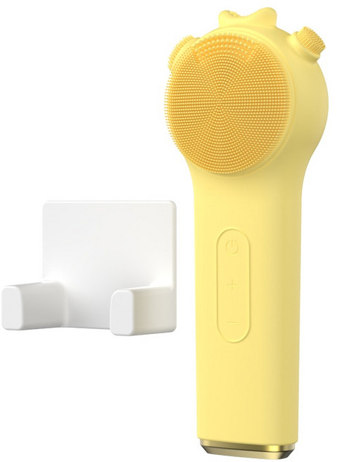 슈틸루스터 실리콘 브러시 무선 진동클렌저, ST-FC100, 버터