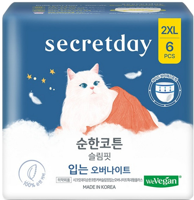 시크릿데이 순한코튼 슬림핏 입는 오버나이트, 특대형 플러스, 6개입, 1개