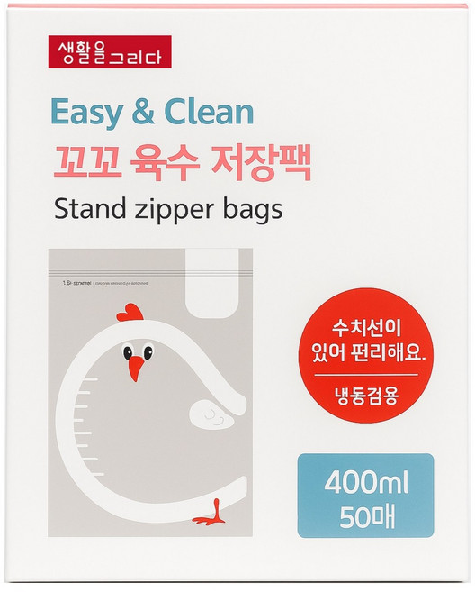 생활을그리다 이유식 육수저장팩 400ml, 50개입, 1개
