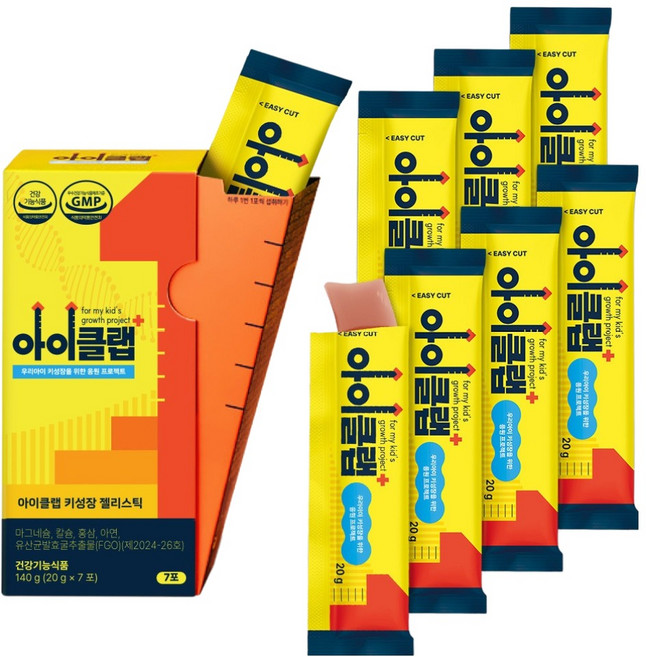 아이클랩 키성장 젤리스틱 FGO, 140g, 1개