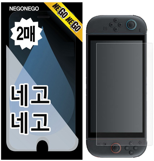 Nego Nego 任天堂 Switch 鋼化玻璃防指紋螢幕保護貼 2片組, 1套, 任天堂 Switch 2, 透明