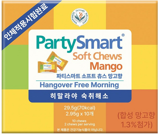 파티스마트 히말라야 숙취해소 소프트 츄스 망고 10개, 29.5g, 1개