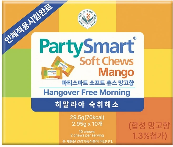 히말라야 파티스마트 숙취해소 소프트 츄스 망고 10개, 29.5g, 1개 - 쿠팡