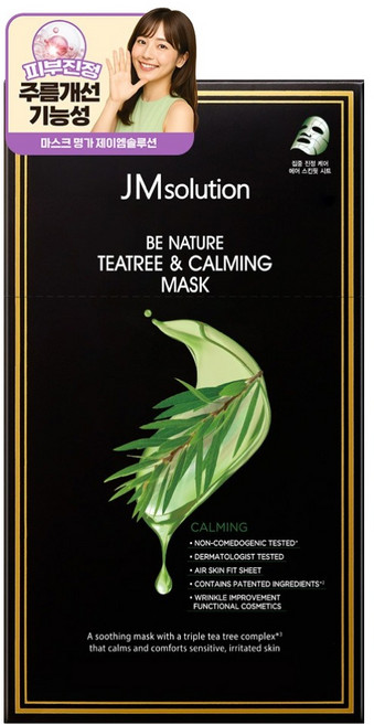 제이엠솔루션 비 네이처 티트리 앤 카밍 진정 마스크, 10개입, 1개