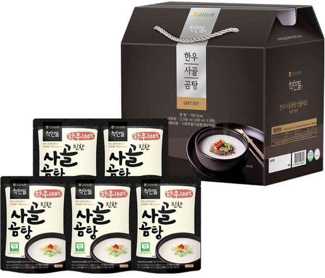 착한들 한우사골곰탕 500ml x 5p 선물세트 2호, 1세트
