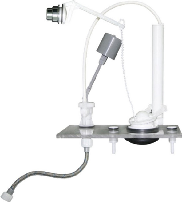 와토스 양변기 측면부속 WTG259, 1개