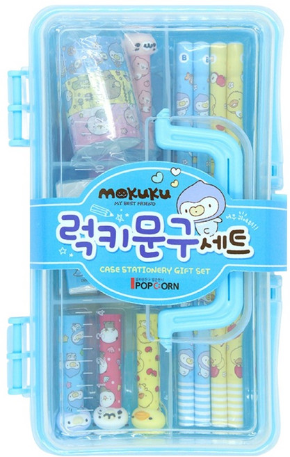 모쿠쿠 럭키 문구세트, 블루, 1세트