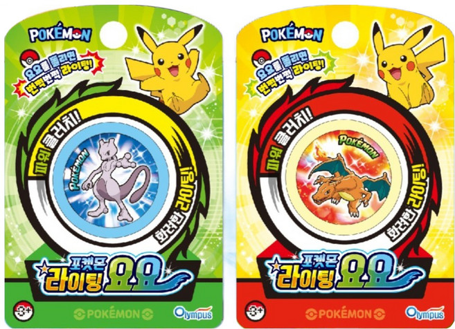 포켓몬스터 라이팅 요요, 랜덤발송, 2개