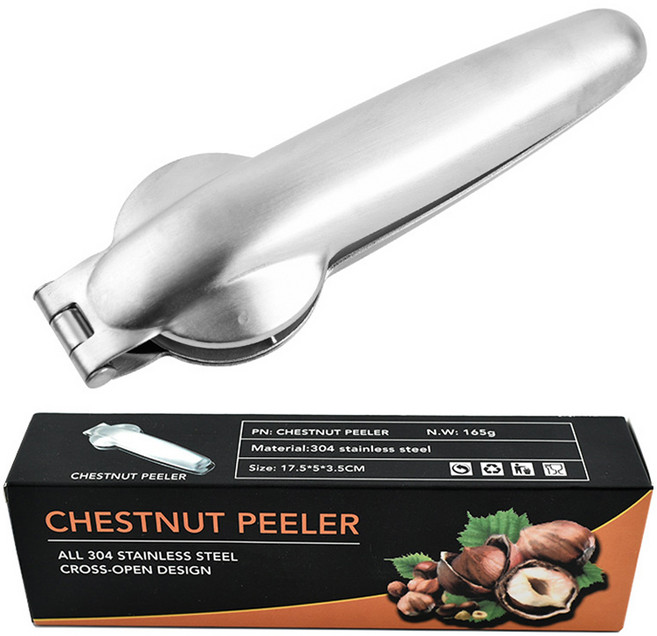 쇼핑153 밤 까는 도구 칼집 가위, 01 실버, 1개