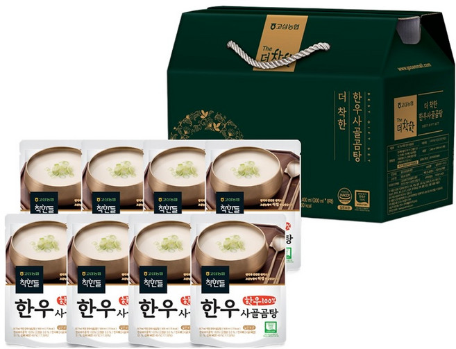 착한들 더착한 한우사골곰탕 선물세트 3호 2.4L, 300g, 1세트