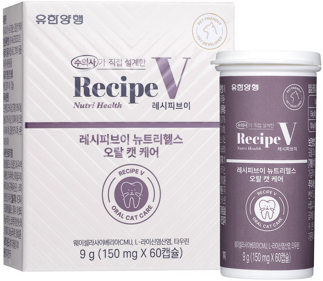 유한양행레시피브이 고양이 뉴트리헬스, 1개, 구강/치석관리+장건강, 60정