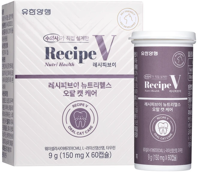 유한양행레시피브이 고양이 뉴트리헬스, 1개, 구강/치석관리+장건강, 60정 - 쿠팡