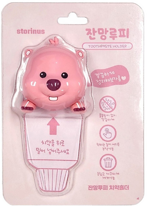 storinus Zanmang Loopy 免打孔牙膏架, 1個, 混色