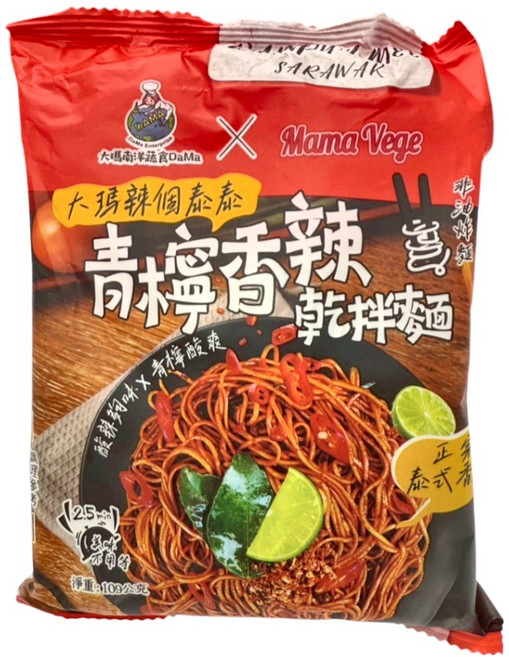 DaMa 大瑪南洋蔬食 大瑪辣個泰泰 青檸香辣乾拌麵 109g, 1包