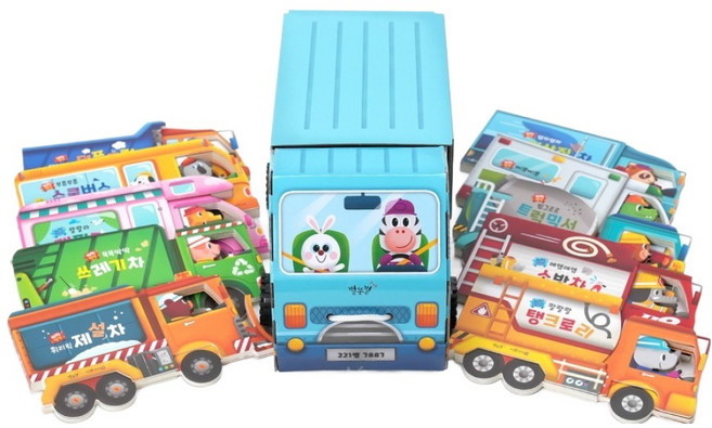 부릉부릉씽씽 보드북 세트 전 10권, 별똥별