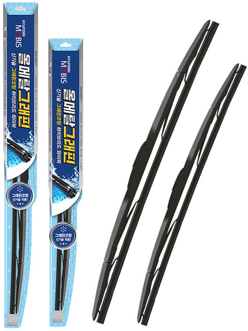 현대모비스 올메탈 그래핀 코팅 하이브리드 와이퍼 운전석 + 조수석 세트, 컨텐츠 참조