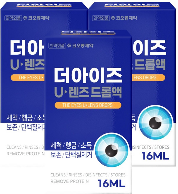 코오롱제약 더아이즈 U렌즈 드롭액, 16ml, 3개