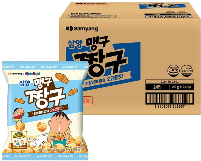 Samyang Foods 三養 阿呆小新, 85g, 24個
