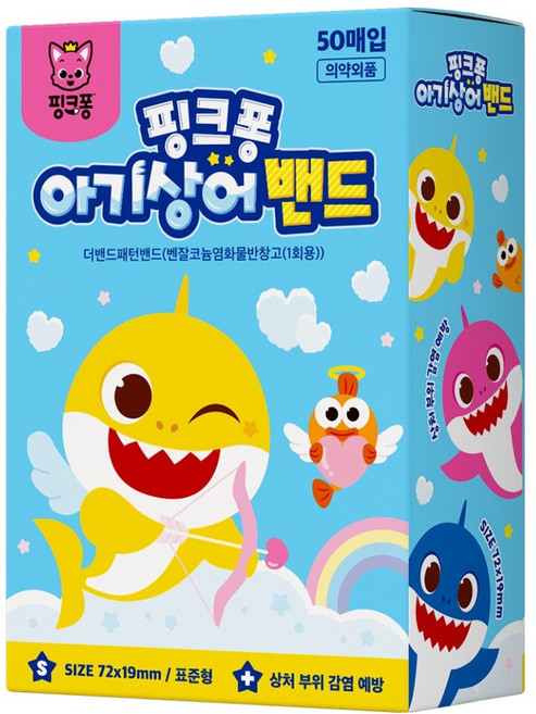 아텍스 핑크퐁 아기상어 밴드, 50개입, 1개
