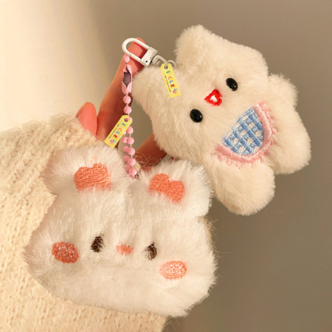 아이끌레 포켓 미니 인형 키링 2종 세트, 8cm, 토끼얼굴, 흰토끼, 1세트