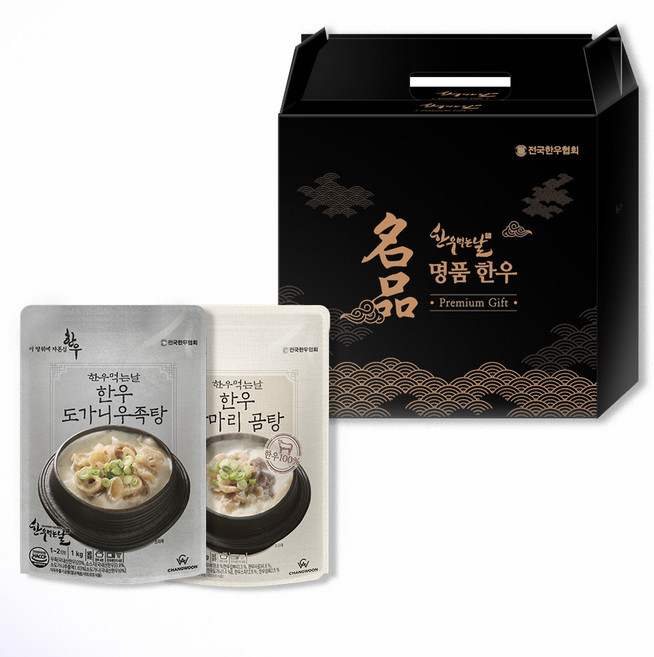 Hanwooday 頂級黃金滋補全隻韓牛牛骨湯 600g 4入 + 韓牛膝蓋牛蹄湯 1kg 4入 禮盒組, 1套