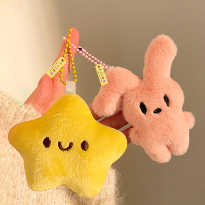 아이끌레 포켓 미니 인형 키링 2종 세트, 8cm, 분홍토끼, 노랑별, 1세트