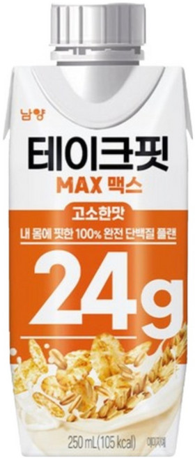 TAKEFIT MAX 蛋白飲 穀物口味, 250ml, 1個