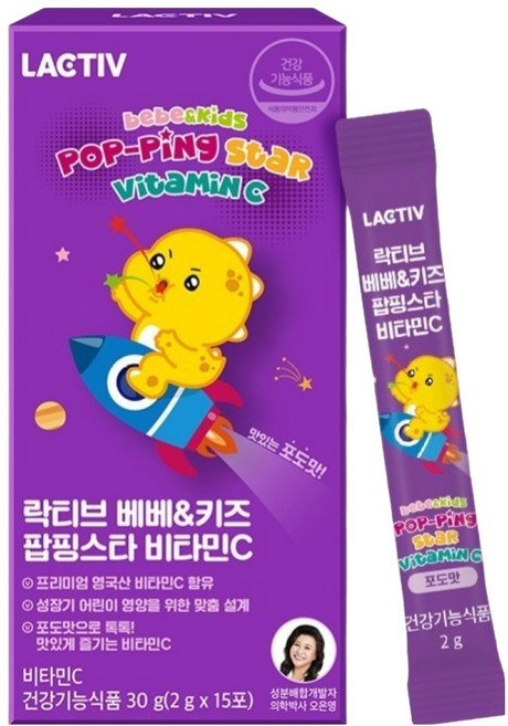 락티브 베베 키즈 팝핑스타 비타민C 15p, 30g, 1개