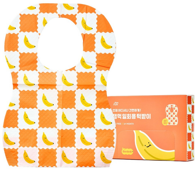 잼먹 유아용 2중방수 일회용 이유식 턱받이 자기주도, 바나나 + 오렌지, 20개입, 1개