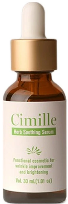 Cimille 허브 수딩 세럼, 30ml, 1개 - 쿠팡