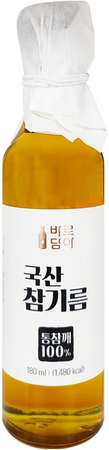 바로담아 국산 참기름, 180ml, 1개