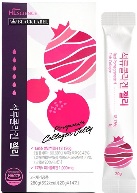 에이치엘사이언스 석류콜라겐 젤리, 280g, 1개