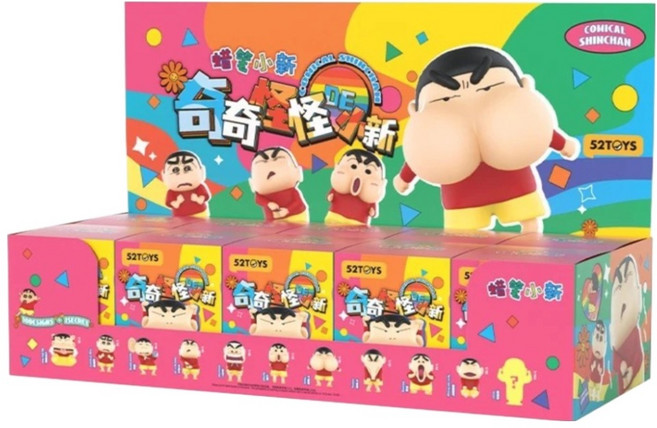52TOYS 蠟筆小新 奇奇怪怪的小新盲盒, 10個