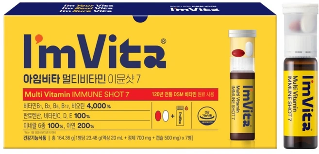 아임비타 멀티비타민 이뮨샷, 7회분, 1개 - 쿠팡