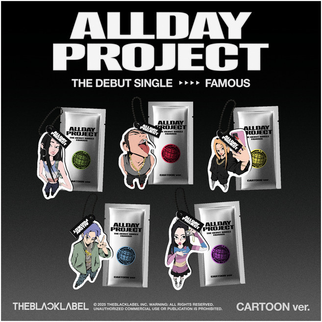 ALLDAY PROJECT THE DEBUT SINGLE FAMOUS CARTOON Ver 外盒 + 鑰匙圈 + QR小卡組 隨機出貨, 1KIT