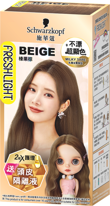 Schwarzkopf 施華蔻 FRESHLIGHT炫色染髮霜, 1個, 榛果棕