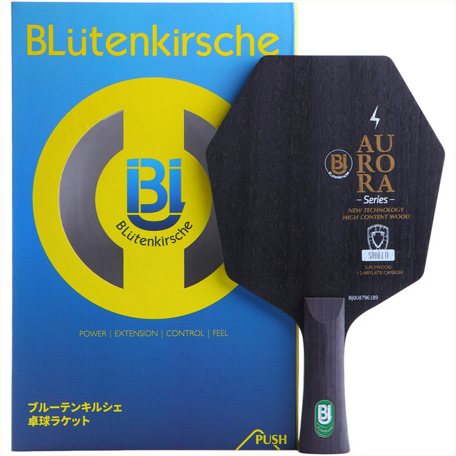 블리텐키르쉐 프로 블레이드 탁구라켓 쉐이크핸드 오로라 실드, 1개
