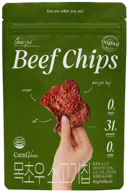 카니비비안 목초우 비프칩 오리지널, 40g, 1개