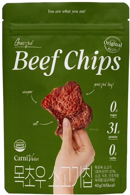 카니비비안 목초우 비프칩 오리지널, 40g, 1개 - 쿠팡