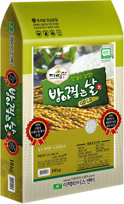 방아찧는날 김제쌀 신동진 골드, 10kg, 1개, 특등급