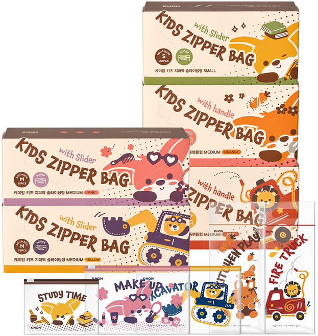 케이맘 키즈 지퍼백 160매 5종, 혼합, 1세트
