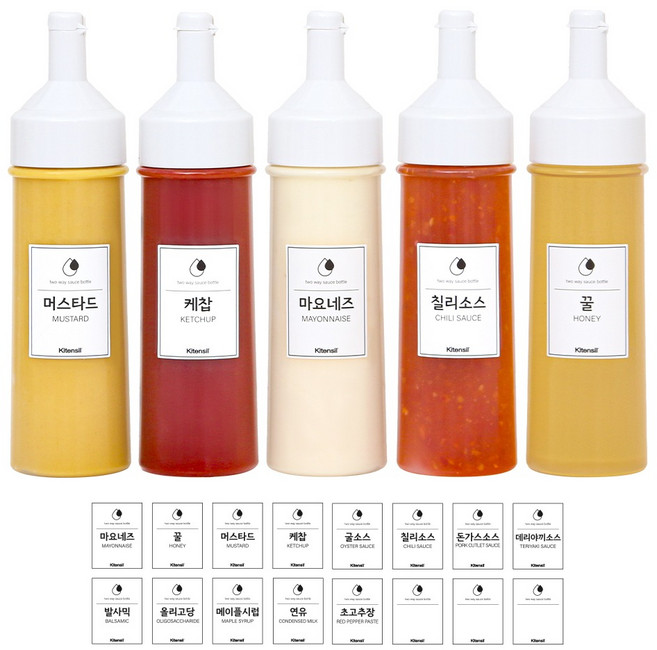 키텐실 원웨이 원터치 소스통 화이트 5p + 모던소스 스티커 16p 세트, 1세트