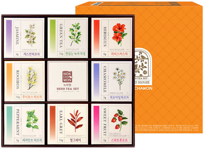 녹차원 향기담은 허브차 8종 선물세트 + 쇼핑백, 맛있는녹차작설 5p + 스위트후르츠 5p + 캐모마일허브차 5p + 페퍼민트허브차 5p + 얼그레이 5p + 루이보스허브차 5p + 히비스커스차 5p + 쟈스민허브차 5p, 1세트