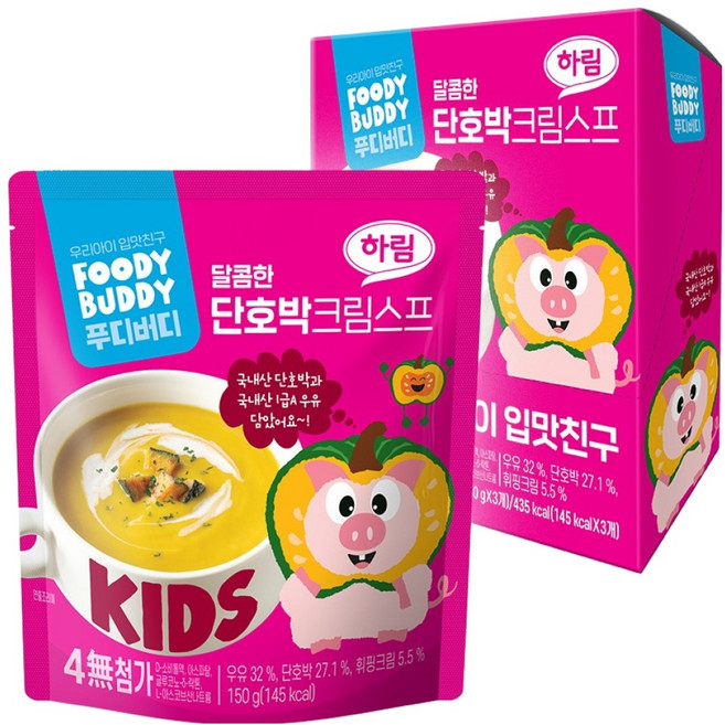 푸디버디 단호박크림스프, 150g, 3개