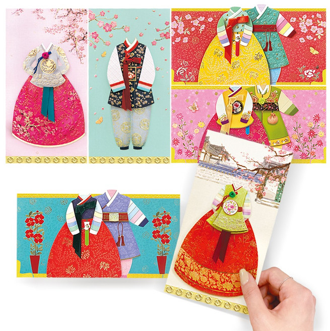 프롬앤투 한복 봉투 FB307 3P + FB308-456 3p 세트, 혼합색상, 1세트