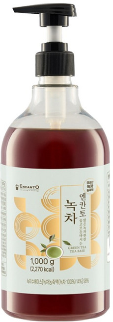 엔칸토 녹차, 1kg, 1개