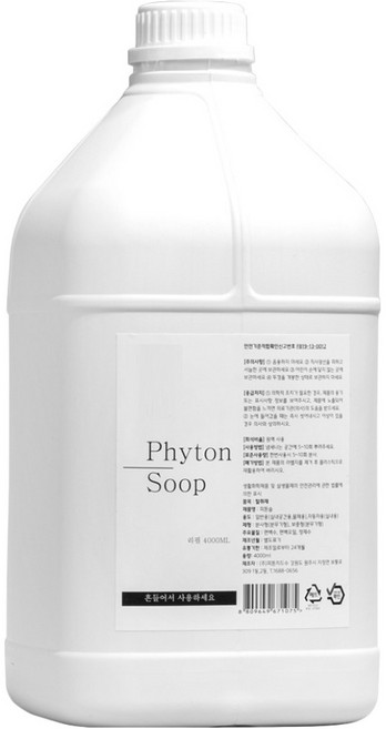 PhytoncideSu Phyton Forest 扁柏水噴霧補充包, 4L, 1個