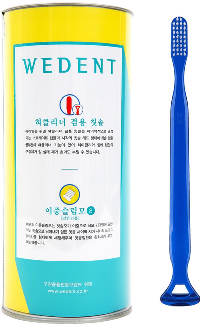 위덴 일반인용 먼슬리팩 이중 미세모 혀클리너 겸용 칫솔, 12개입, 1개